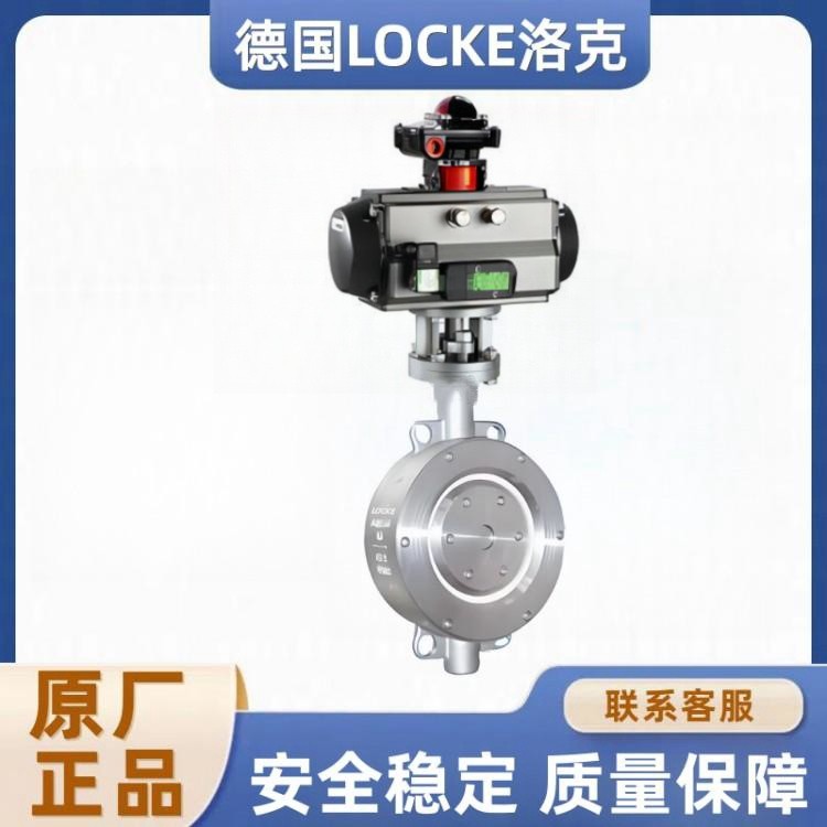 进口气动陶瓷蝶阀.jpg