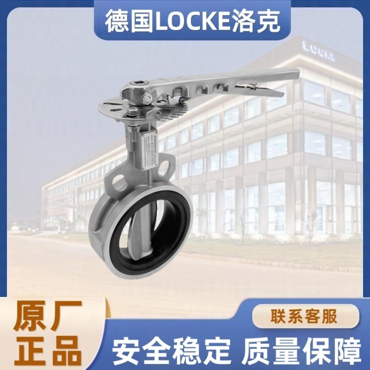 进口不锈钢蝶阀