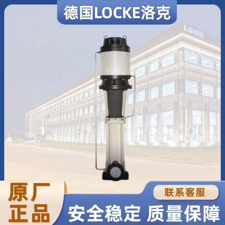 进口静音型不锈钢立式多级离心泵