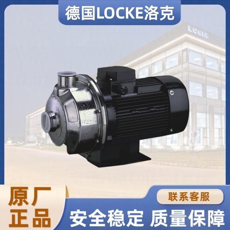 进口轻型不锈钢卧式单级离心泵