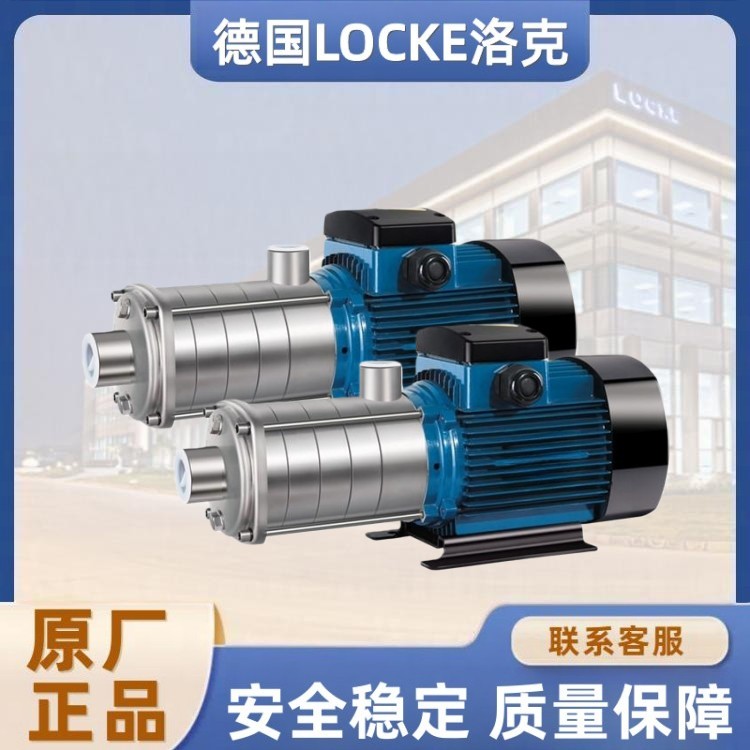 进口轻型卧式多级离心泵