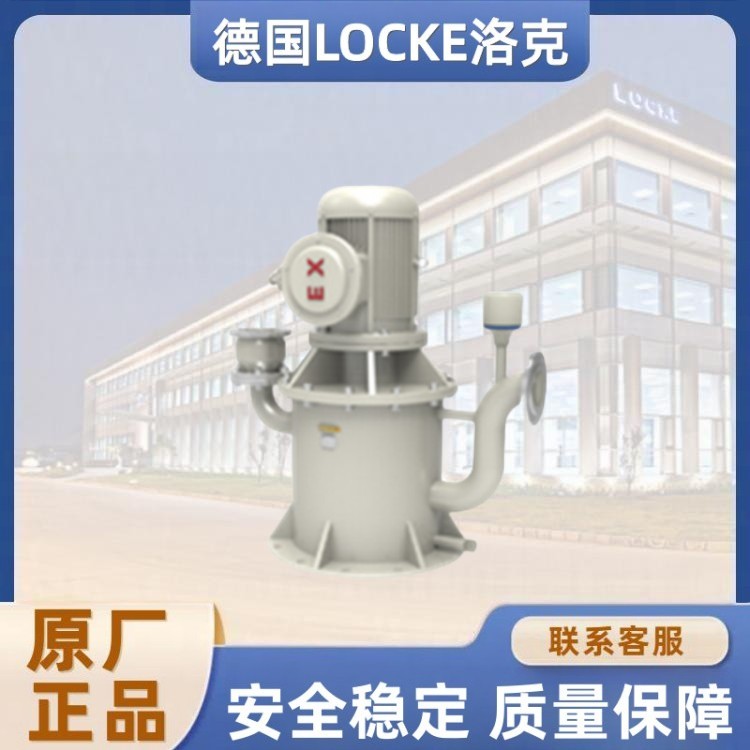 进口无密封自控自吸泵.jpg