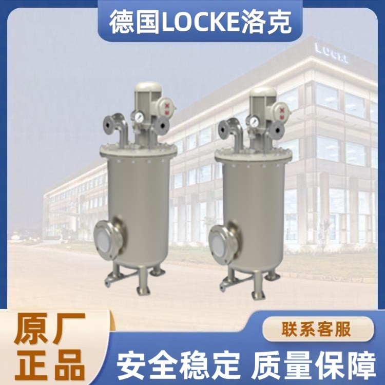 进口无泄漏双壳磁力液下泵