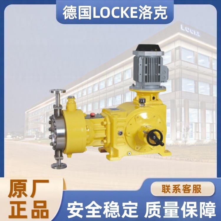 进口液压双隔膜泵.jpg