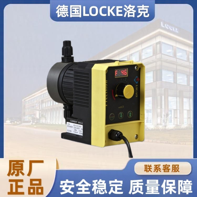 进口电磁隔膜式计量泵