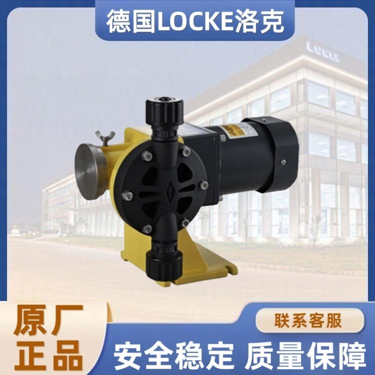 进口LBB系列机械隔膜式计量泵