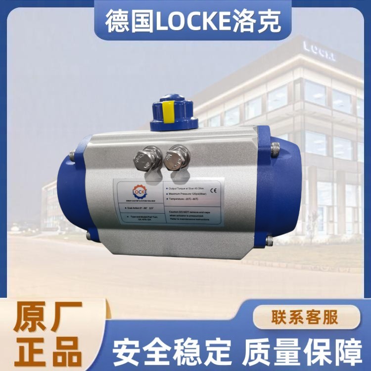 进口气动执行器