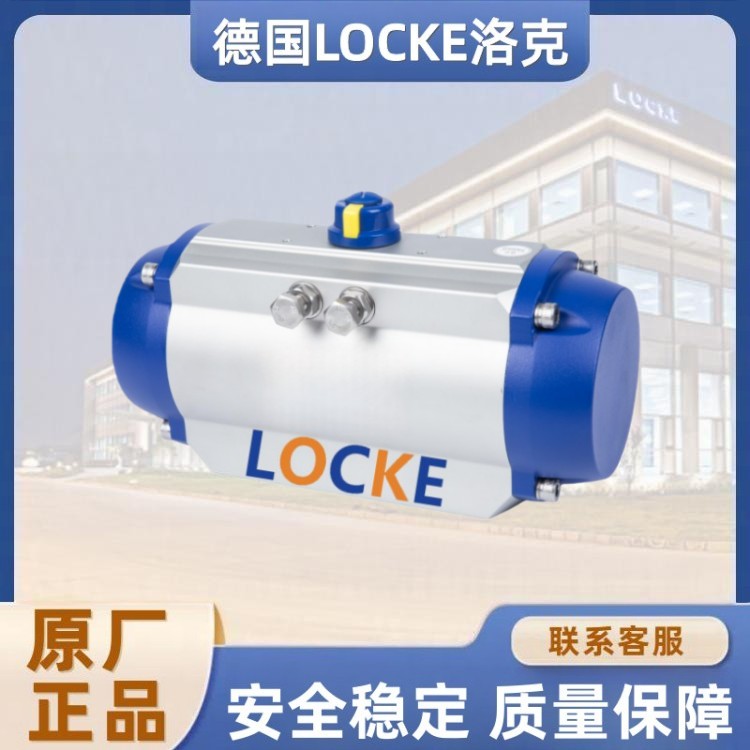 进口单作用气动执行器