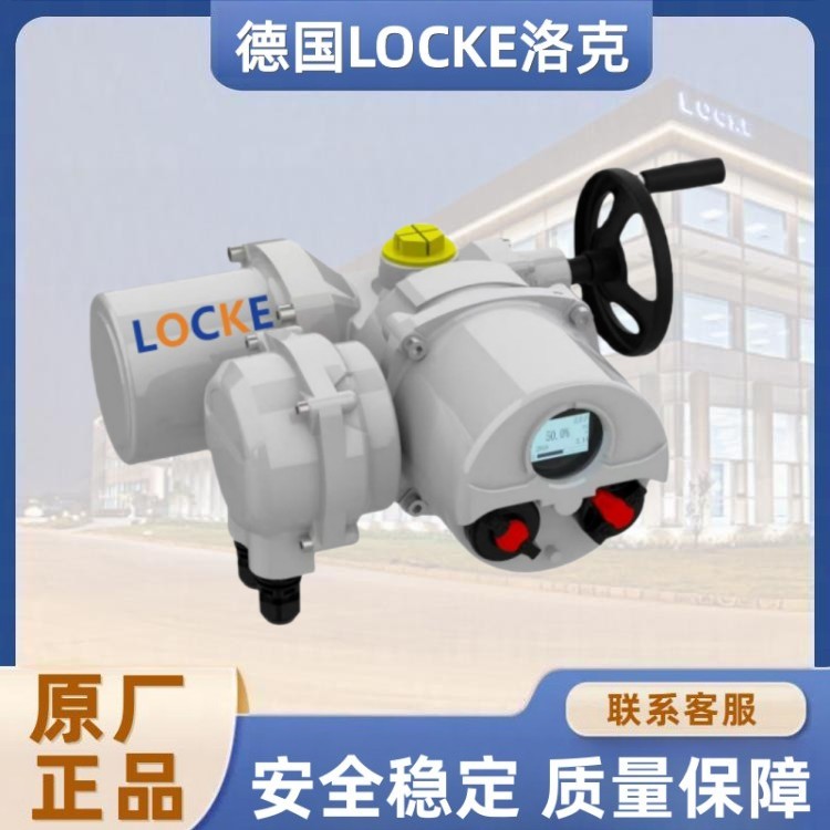 进口防爆型电动执行器