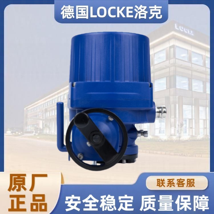 进口调节型电动执行器.jpg