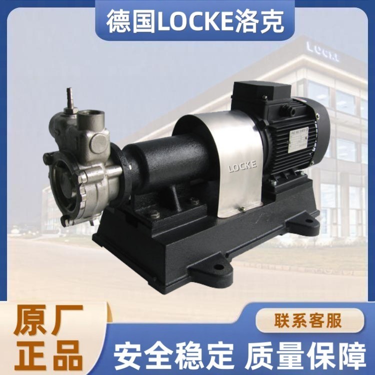 进口气液混合泵