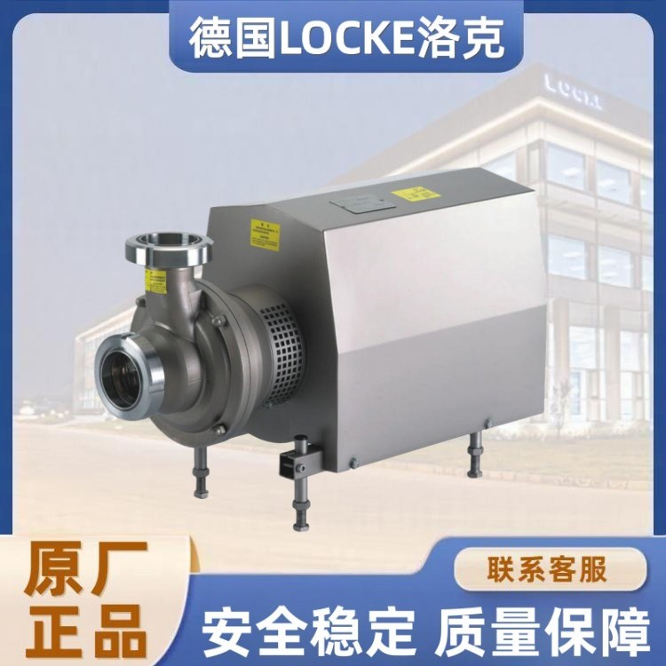 进口卫生级自吸泵.jpg