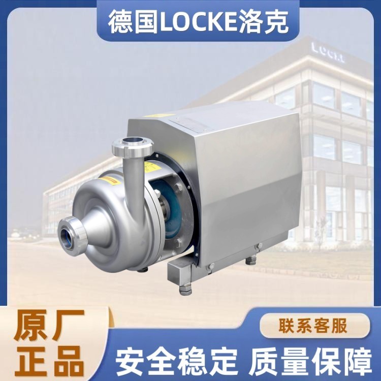 进口卫生级离心泵.jpg