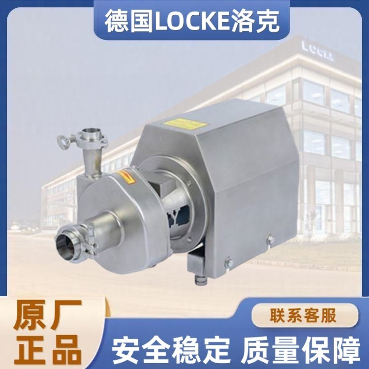 进口卫生级负压泵.jpg