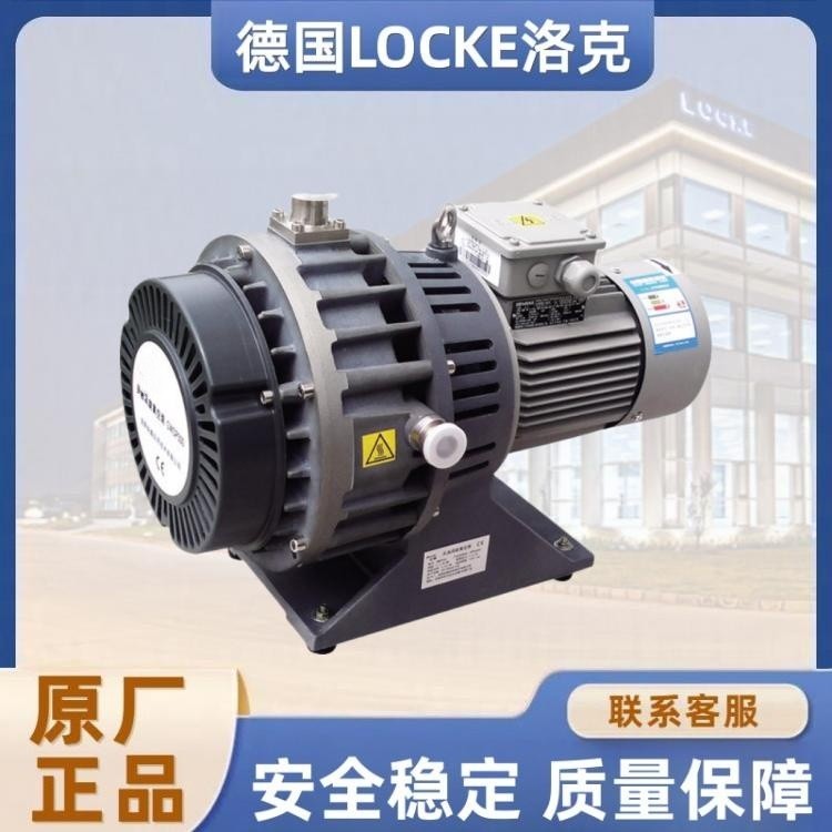 进口无油涡旋真空泵.jpg