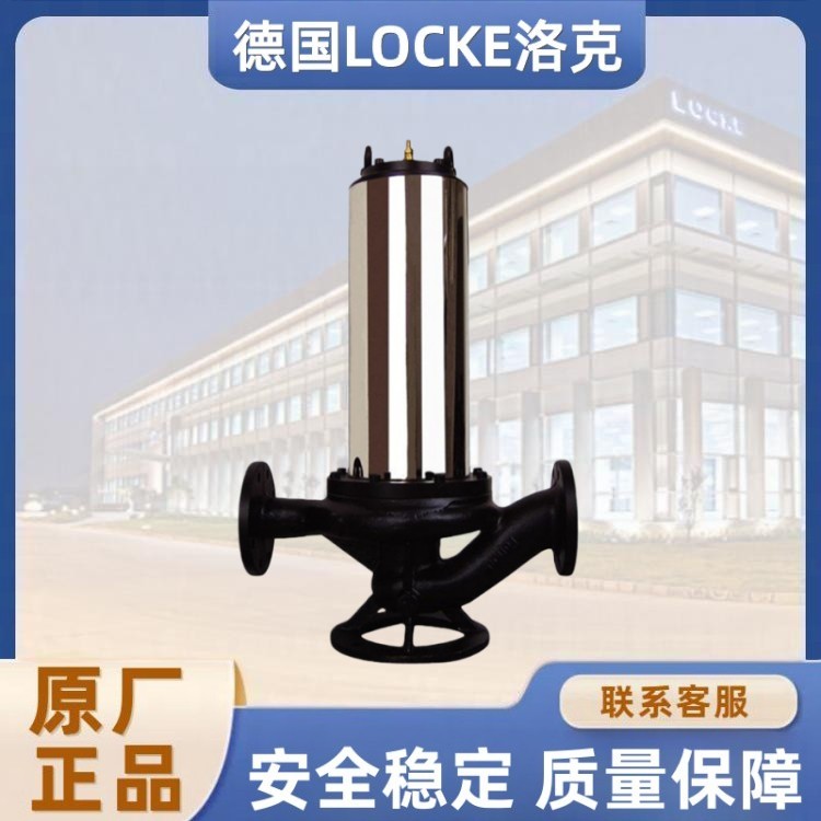 进口低噪音管道屏蔽泵