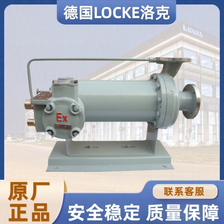 进口化工屏蔽泵