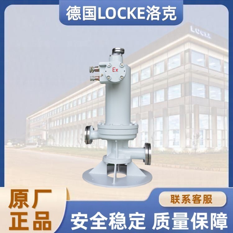 进口立式屏蔽泵