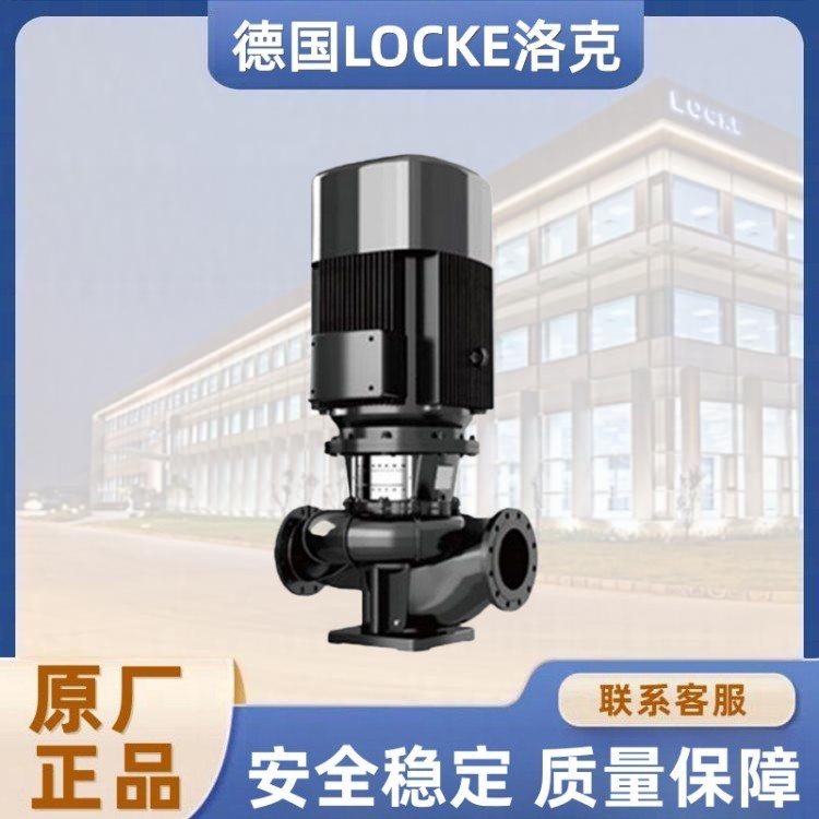 进口管道循环泵.jpg