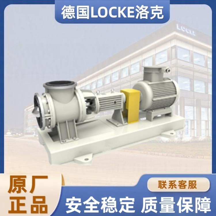 进口石墨轴流泵.jpg