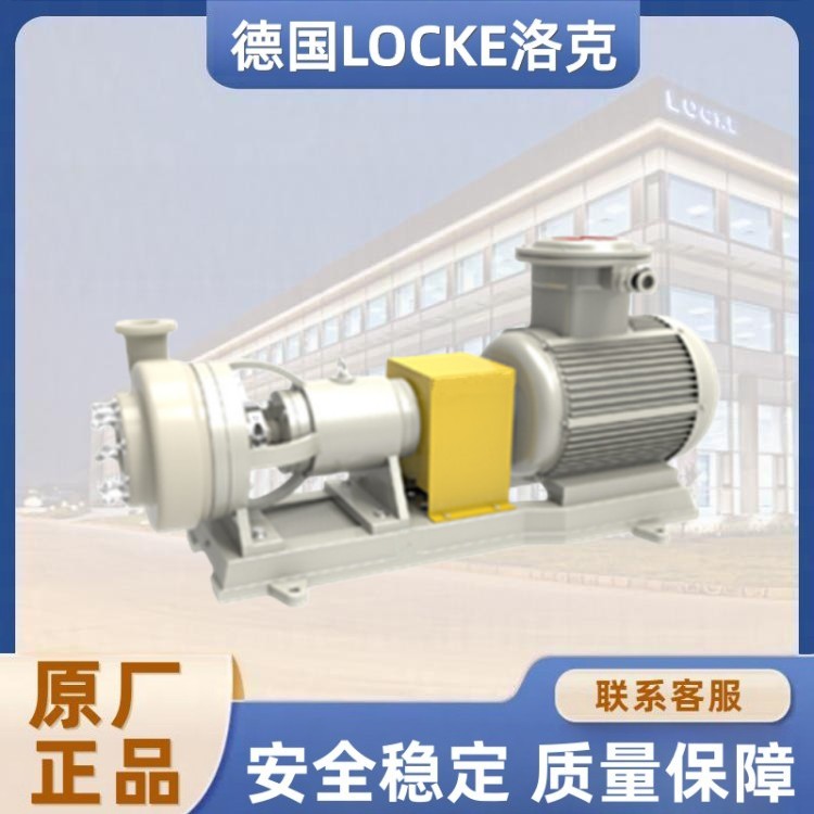 进口氟塑料离心泵.jpg