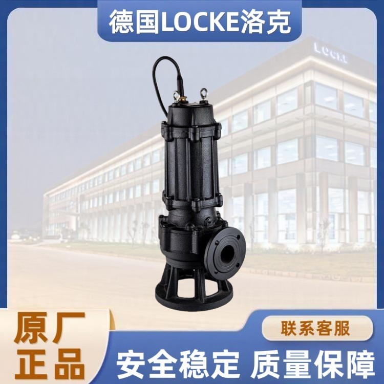 进口带切割装置排污泵